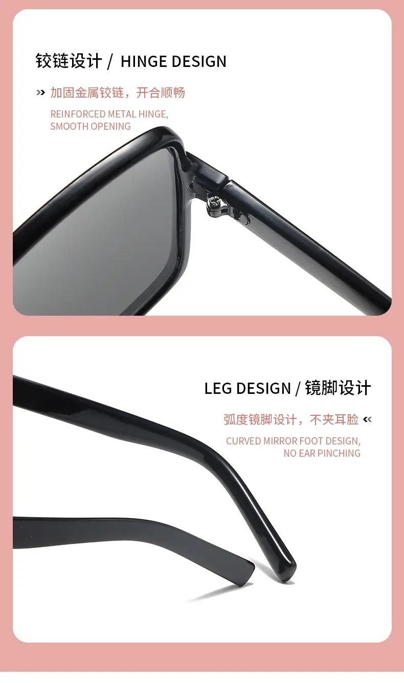 Pink渐变色大框太阳镜 Men's Frame Retro Toad Glasses — feature 15