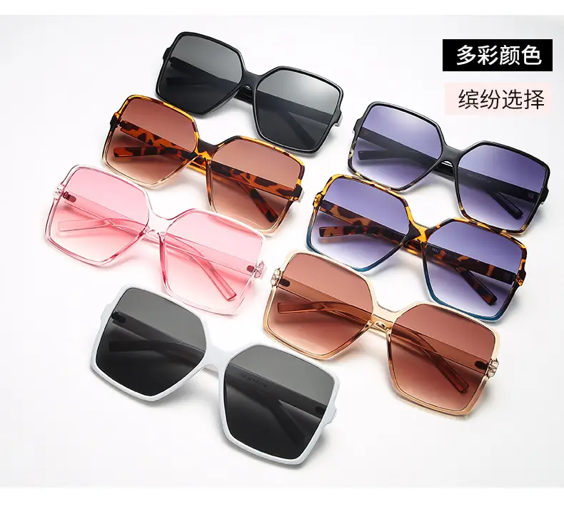 Pink渐变色大框太阳镜 Men's Frame Retro Toad Glasses — feature 19