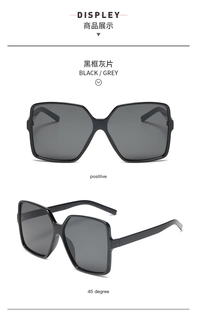Pink渐变色大框太阳镜 Men's Frame Retro Toad Glasses — feature 20