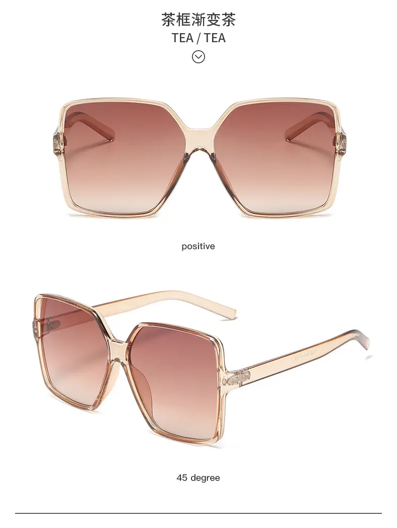 Pink渐变色大框太阳镜 Men's Frame Retro Toad Glasses — feature 21
