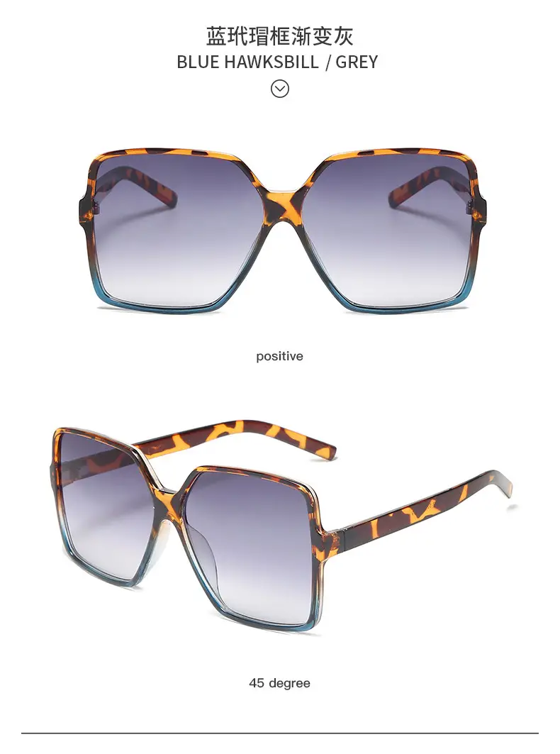 Pink渐变色大框太阳镜 Men's Frame Retro Toad Glasses — feature 22