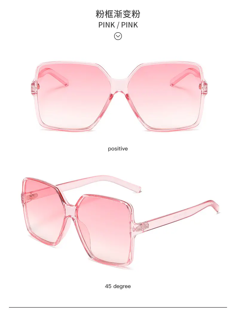 Pink渐变色大框太阳镜 Men's Frame Retro Toad Glasses — feature 23