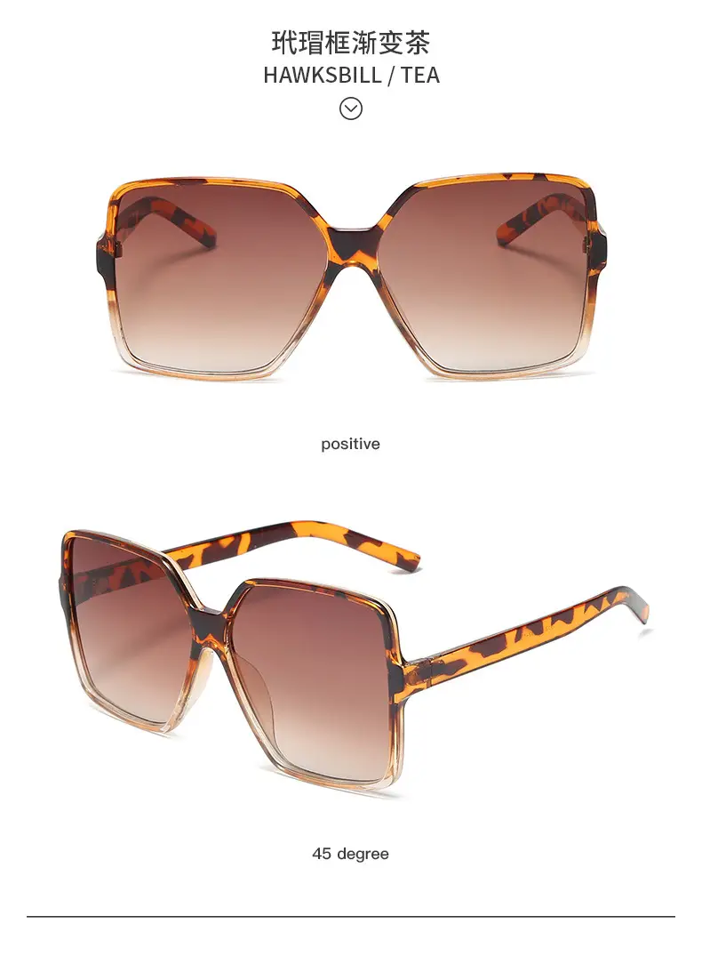 Pink渐变色大框太阳镜 Men's Frame Retro Toad Glasses — feature 24