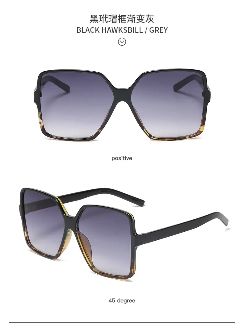 Pink渐变色大框太阳镜 Men's Frame Retro Toad Glasses — feature 25