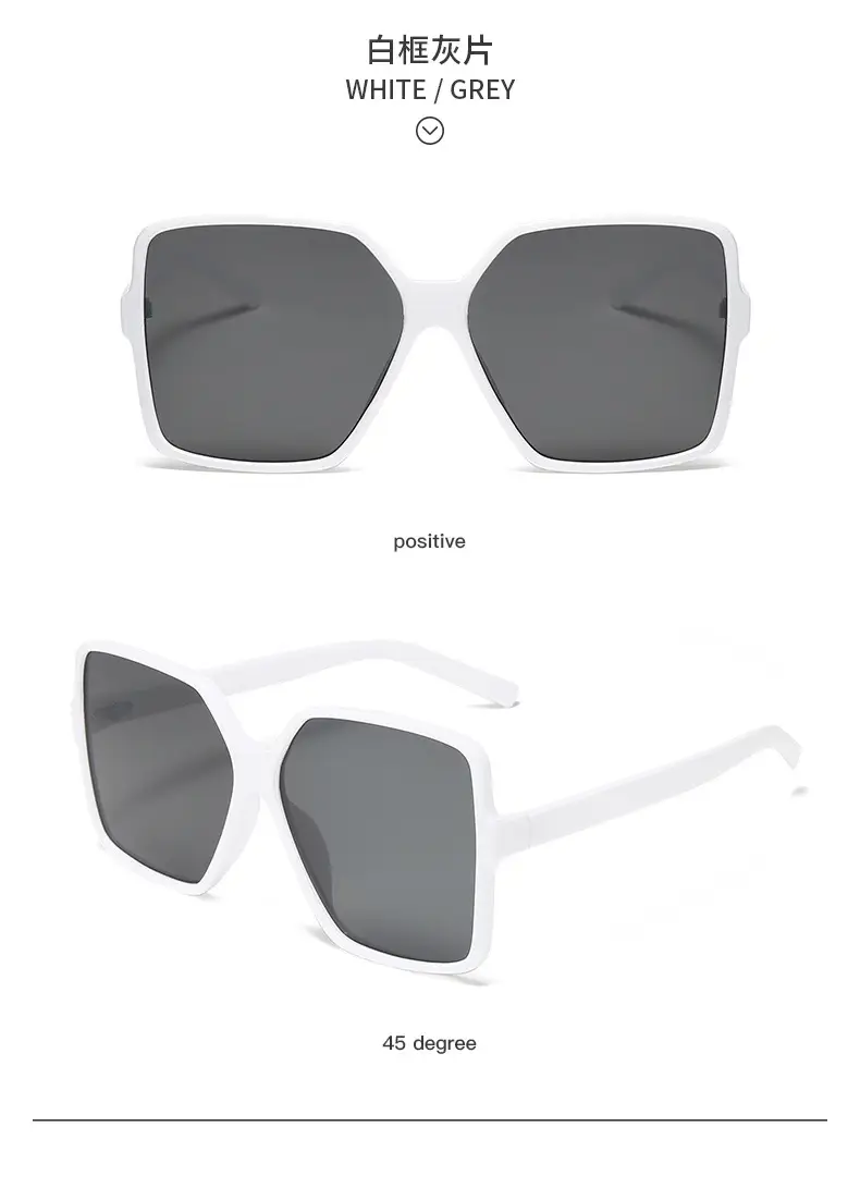 Pink渐变色大框太阳镜 Men's Frame Retro Toad Glasses — feature 26