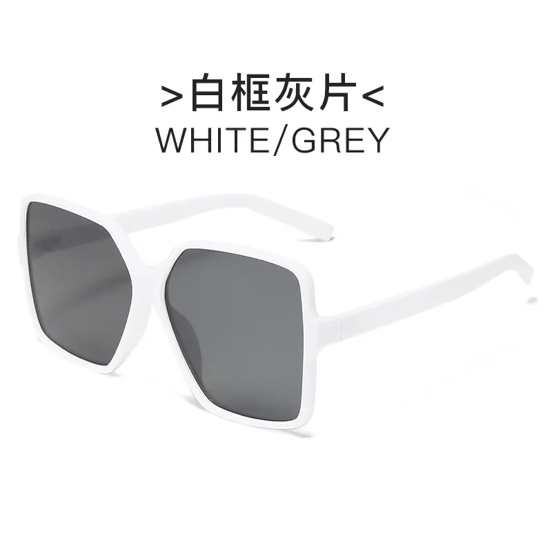 Pink渐变色大框太阳镜 Men's Frame Retro Toad Glasses