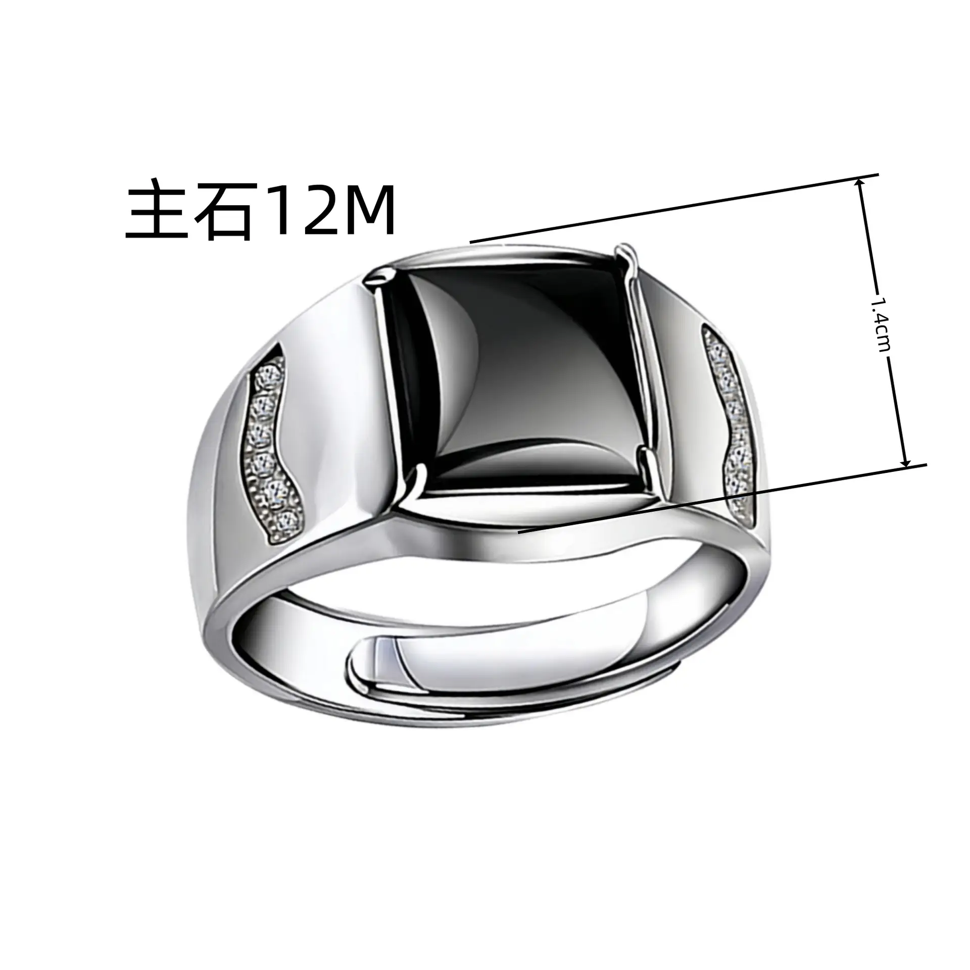 Men's Black Diamond Adjustable Ring with Square Cut - Image 2