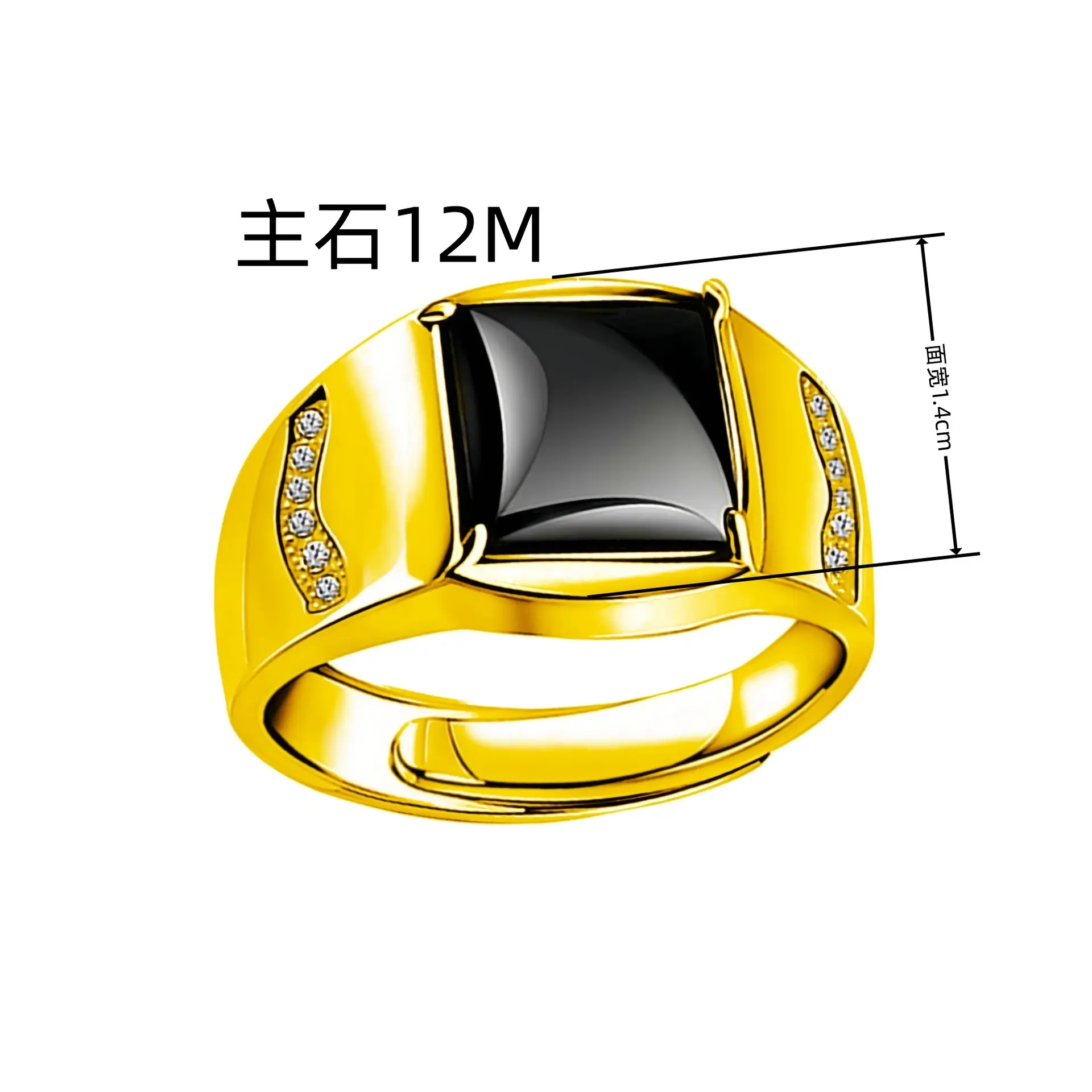 Men's Black Diamond Adjustable Ring with Square Cut - Image 4