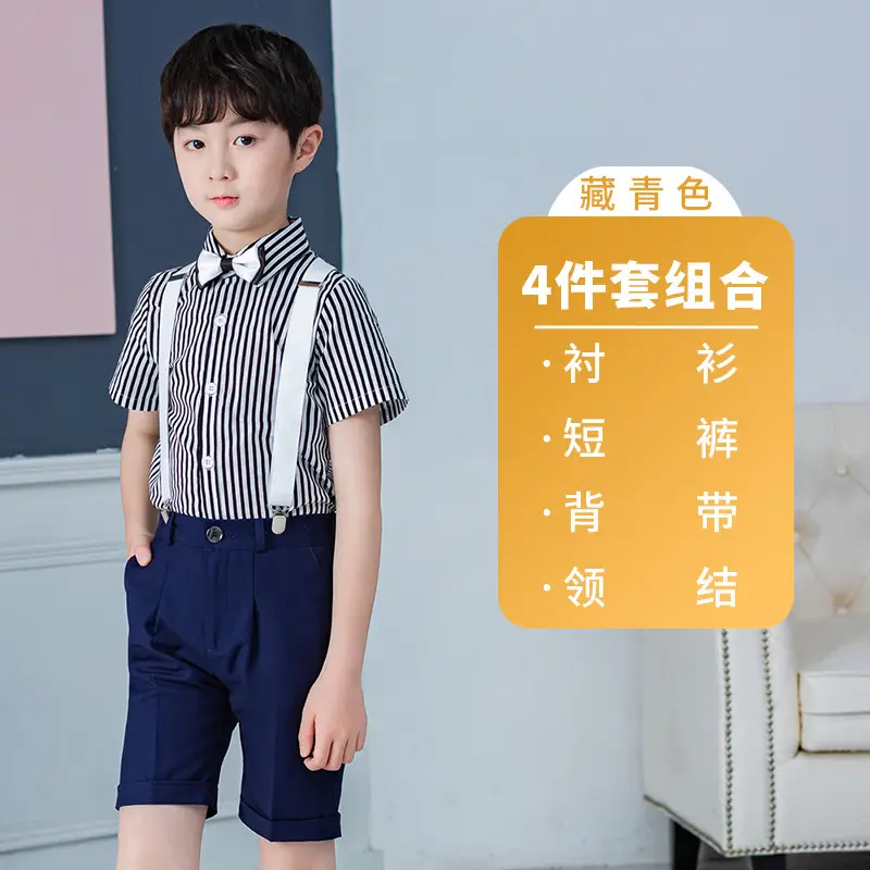 White 4-Piece Kids Suit Striped Shirt Shorts Back Belt - Image 2