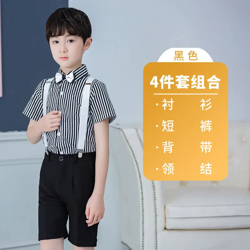 White 4-Piece Kids Suit Striped Shirt Shorts Back Belt - Image 3