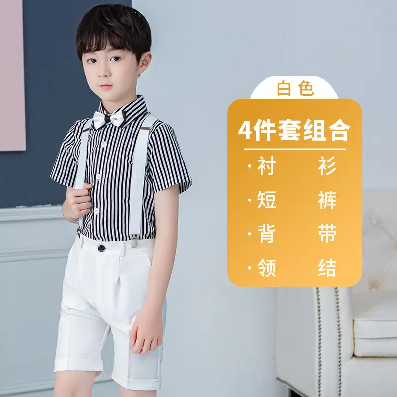 White 4-Piece Kids Suit Striped Shirt Shorts Back Belt - Image 6