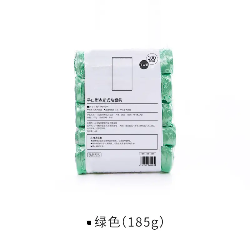 5 Rolls Reinforced Garbage Bags 100 Pcs Extra Thick - Image 2