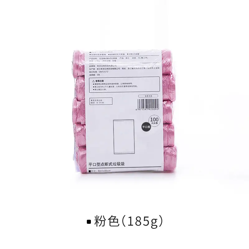 5 Rolls Reinforced Garbage Bags 100 Pcs Extra Thick - Image 4