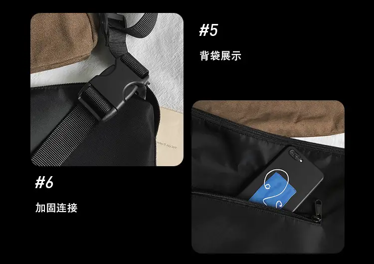 详情_143.jpg