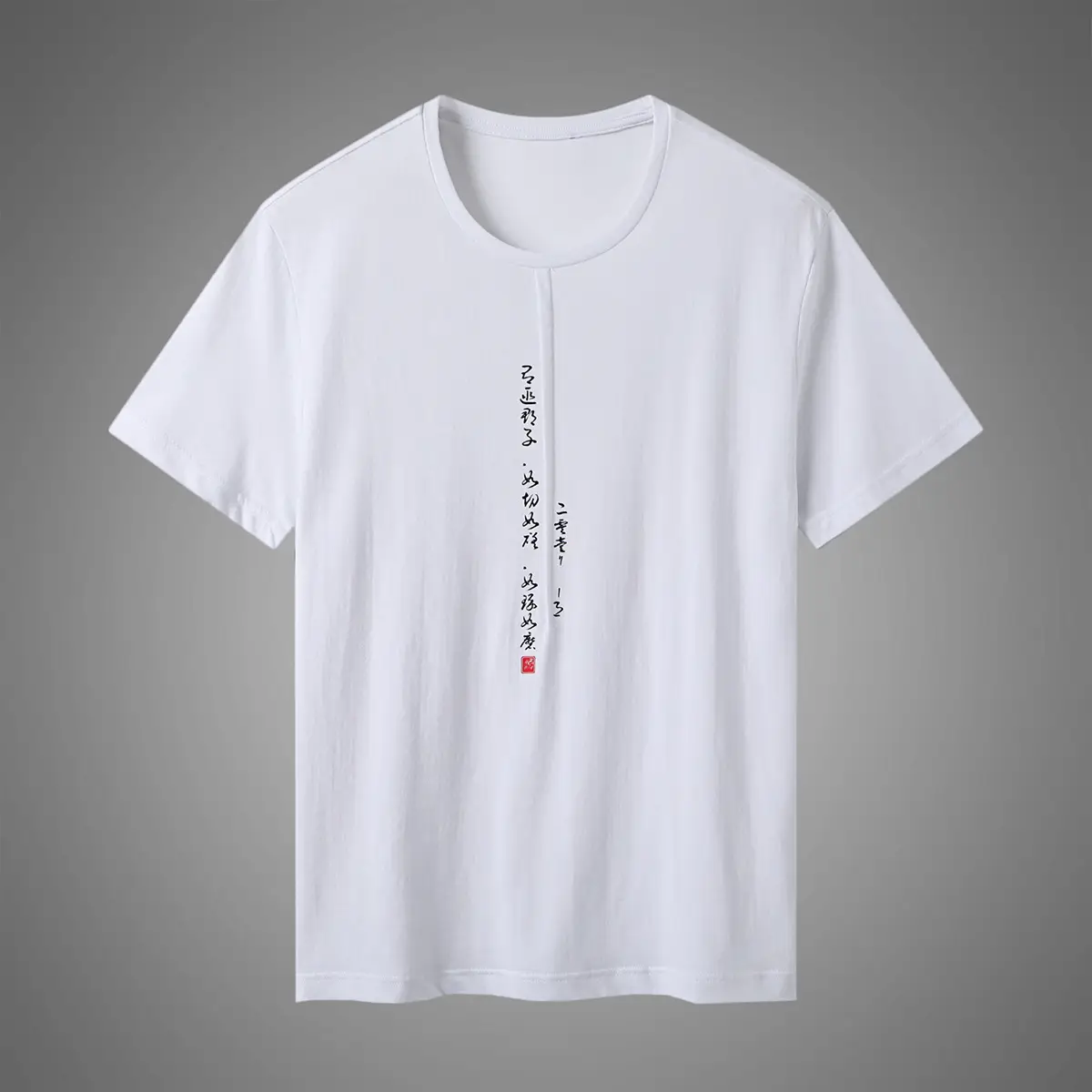Men White Chinese Print T-Shirt Short Sleeve Round Neck - Image 2