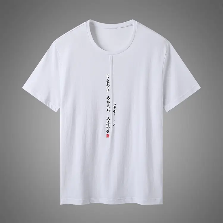Men White Chinese Print T-Shirt Short Sleeve Round Neck — feature 5