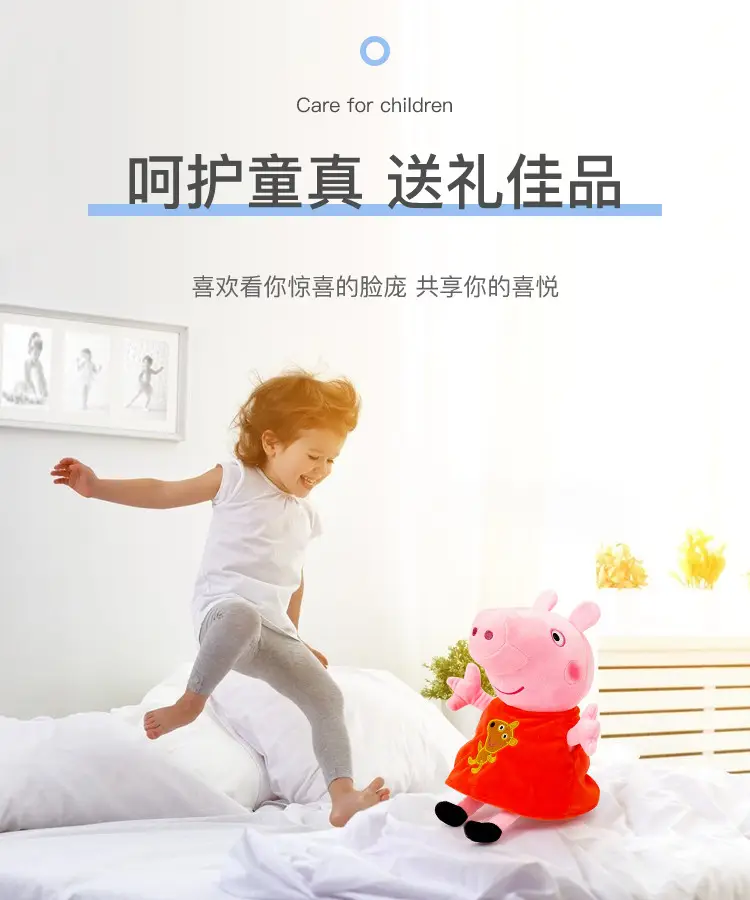 Authentic Peppa Pig Stuffed Toy Doll Family of Four Toddlers George Doll Rag Doll Pig Grandpa Grandma — feature 5