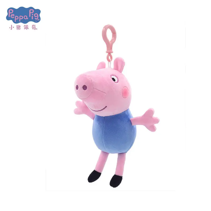 Authentic Peppa Pig Stuffed Toy Doll Family of Four Toddlers George Doll Rag Doll Pig Grandpa Grandma