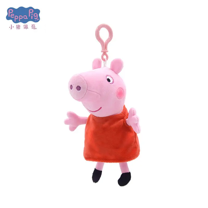 Authentic Peppa Pig Stuffed Toy Doll Family of Four Toddlers George Doll Rag Doll Pig Grandpa Grandma