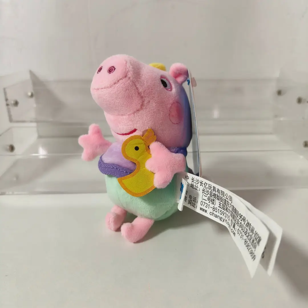 Authentic Peppa Pig Stuffed Toy Doll Family of Four Toddlers George Doll Rag Doll Pig Grandpa Grandma