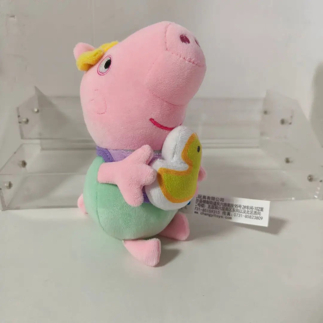 Authentic Peppa Pig Stuffed Toy Doll Family of Four Toddlers George Doll Rag Doll Pig Grandpa Grandma