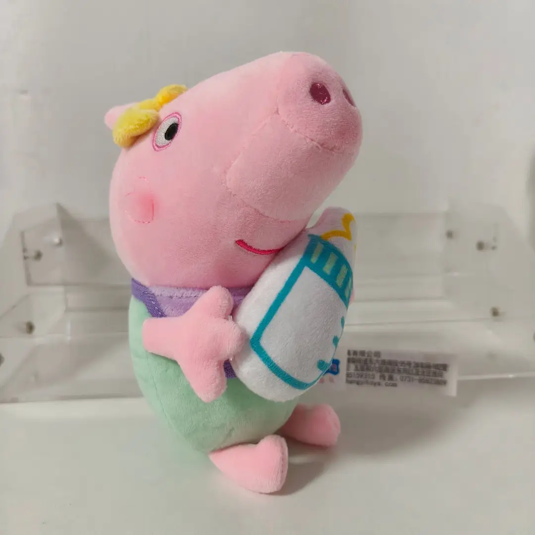 Authentic Peppa Pig Stuffed Toy Doll Family of Four Toddlers George Doll Rag Doll Pig Grandpa Grandma