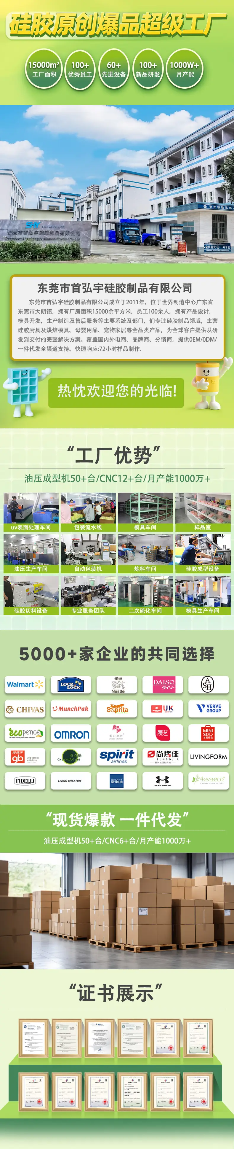 详情_01