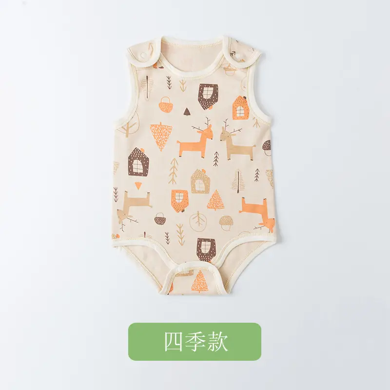 Baby Mesh Bag Pajamas Shoulder Opening Buckle Newborn Hip