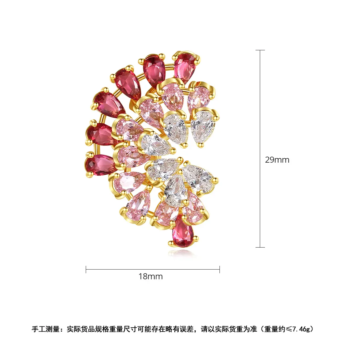 Jinse Zircon Earrings Red White Gradient Korean Style - Image 5