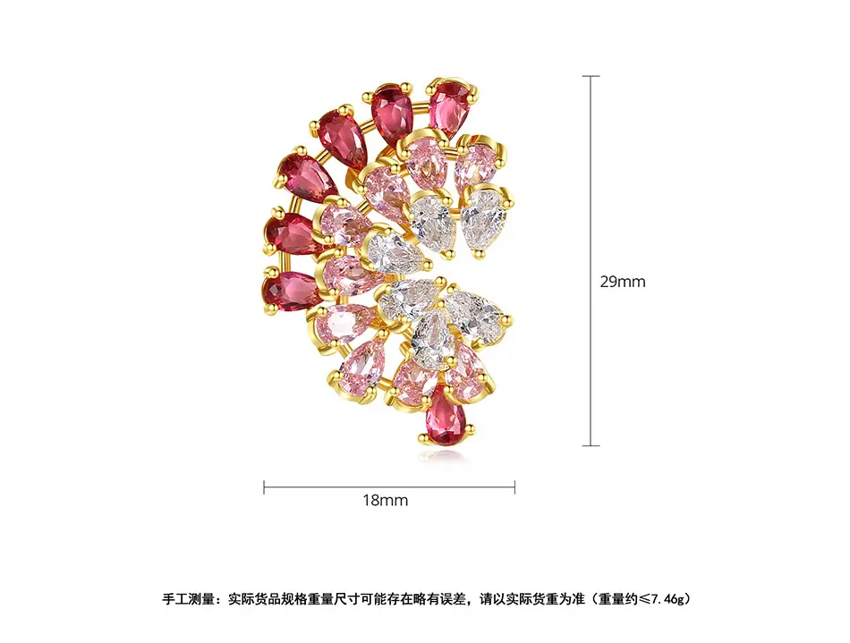 Jinse Zircon Earrings Red White Gradient Korean Style — feature 2