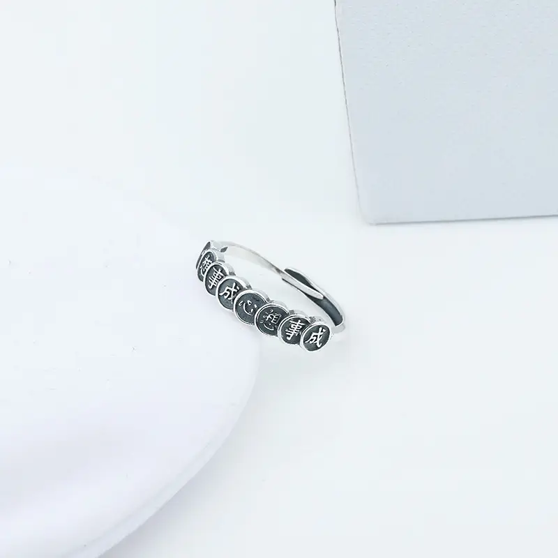 S925 Sterling Silver Heart Ring Women's Old Vintage Text Copper Ring - Image 3