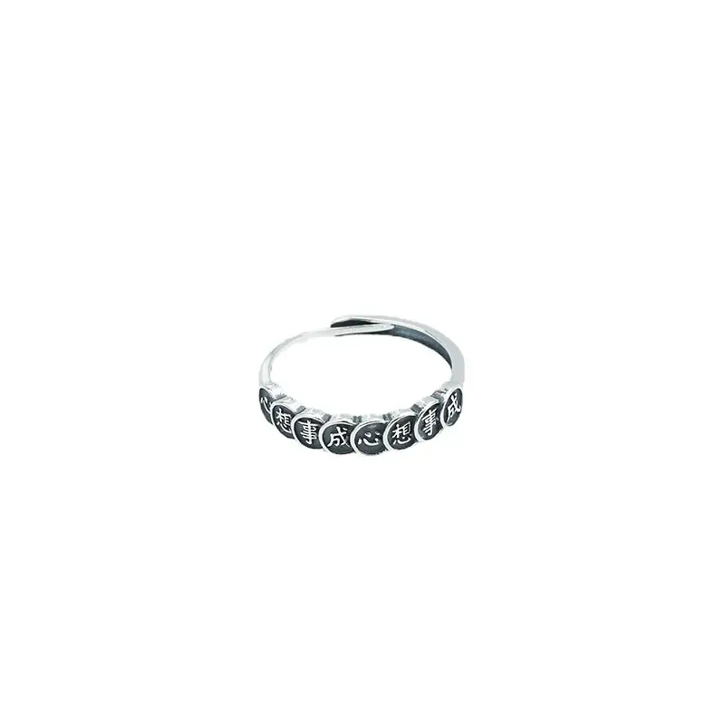 S925 Sterling Silver Heart Ring Women's Old Vintage Text Copper Ring - Image 5