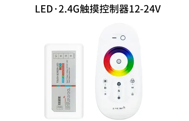 Wireless Smart LED Strip Controller RGBWC Voice Mobile App - Image 6
