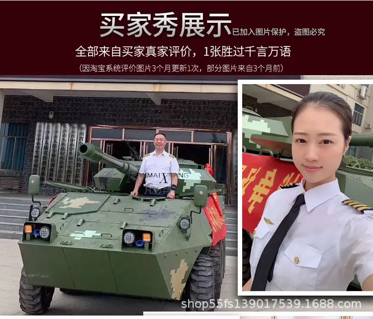 保安制服详情_02.jpg