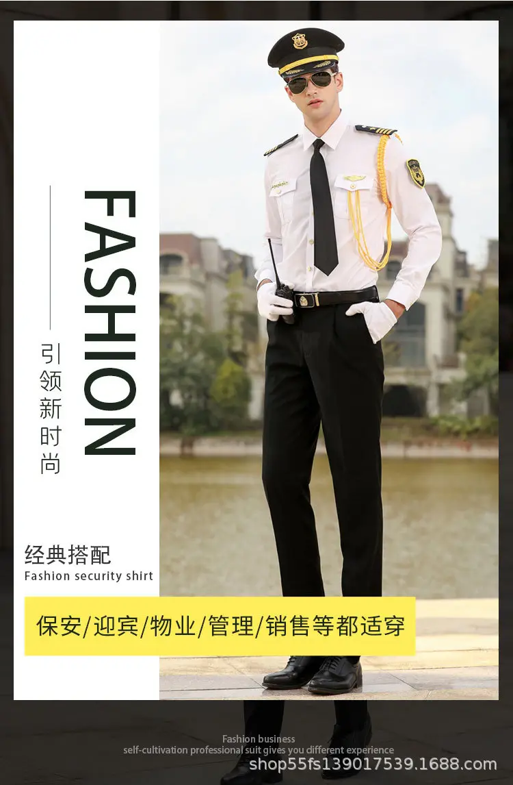 保安制服详情_05.jpg