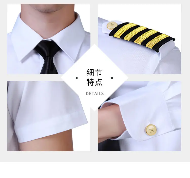 保安制服详情_08.jpg