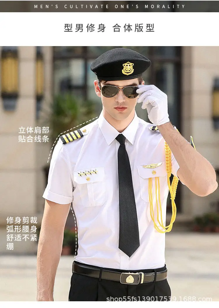 保安制服详情_09.jpg