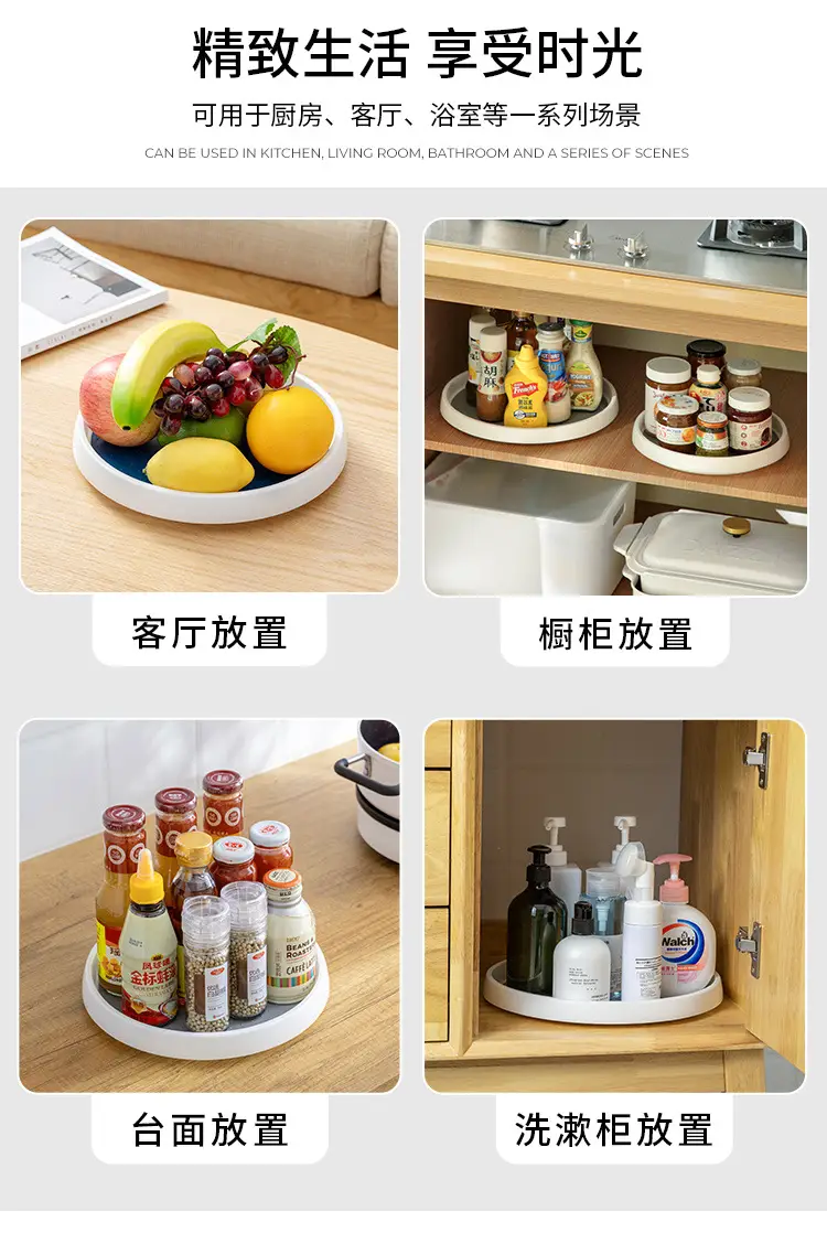 Rotating Spice Rack for Kitchen Organization — feature 10