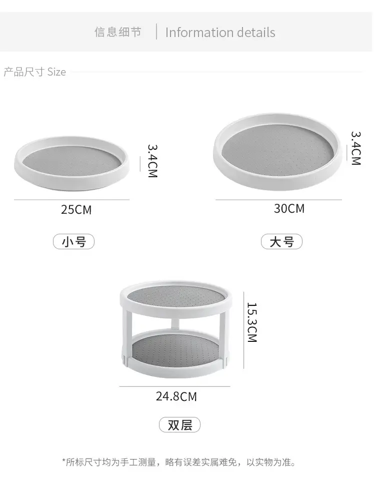 Rotating Spice Rack for Kitchen Organization — feature 11