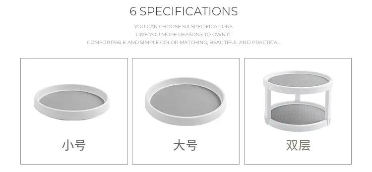 Rotating Spice Rack for Kitchen Organization — feature 3