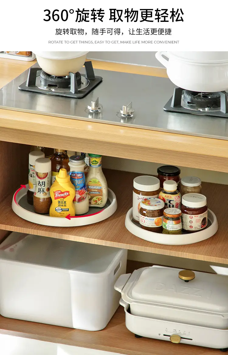 Rotating Spice Rack for Kitchen Organization — feature 4