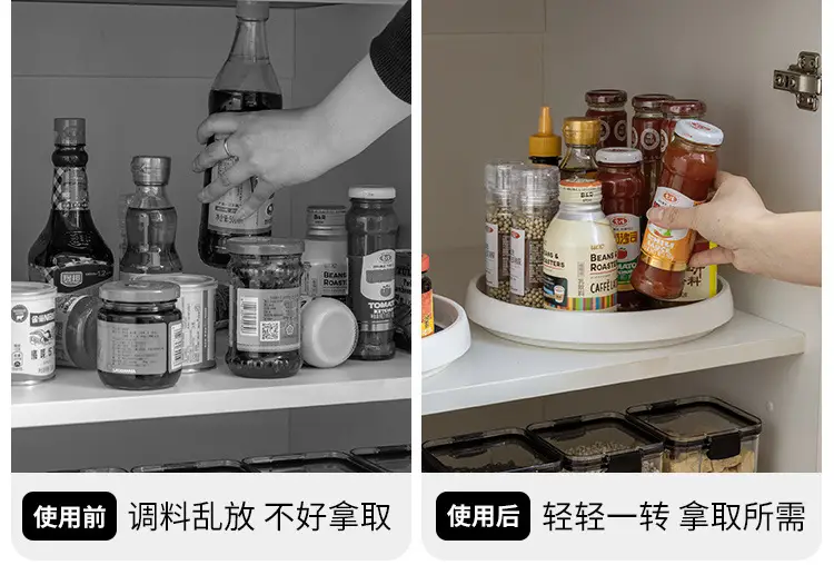 Rotating Spice Rack for Kitchen Organization — feature 6