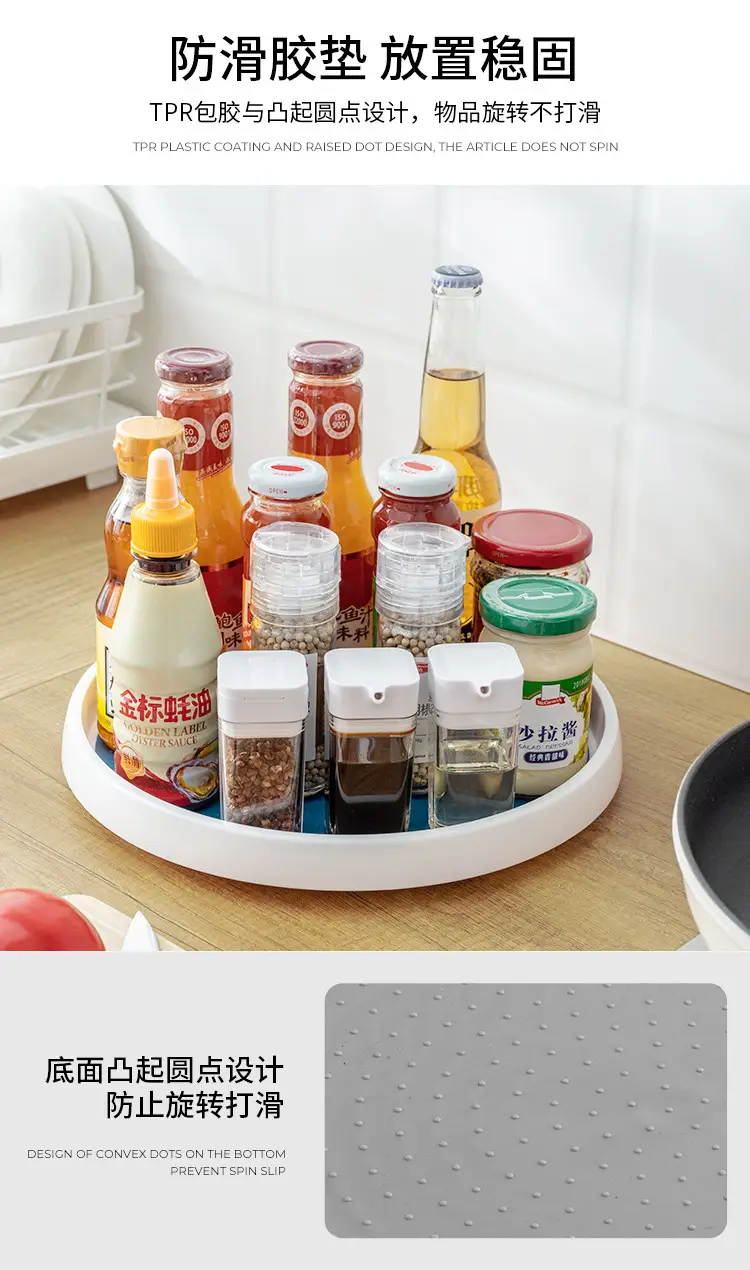 Rotating Spice Rack for Kitchen Organization — feature 7
