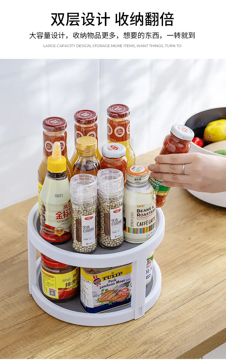 Rotating Spice Rack for Kitchen Organization — feature 8