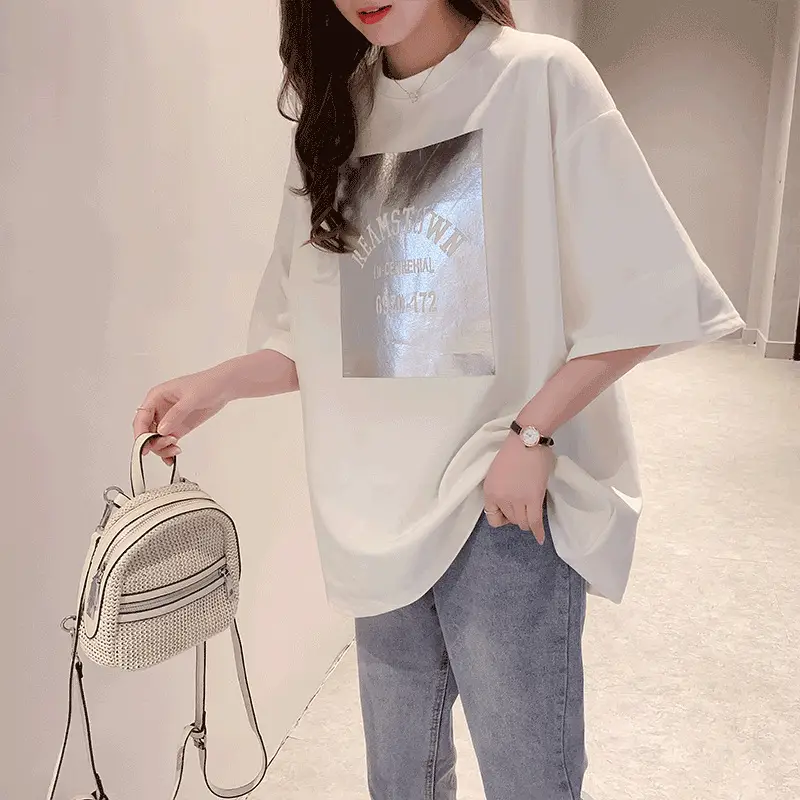 Korean Women Loose Fit Brown T-Shirt Large Size