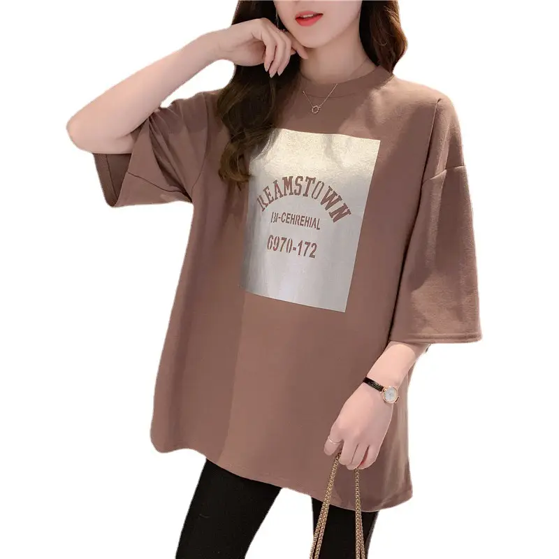 Korean Women Loose Fit Brown T-Shirt Large Size