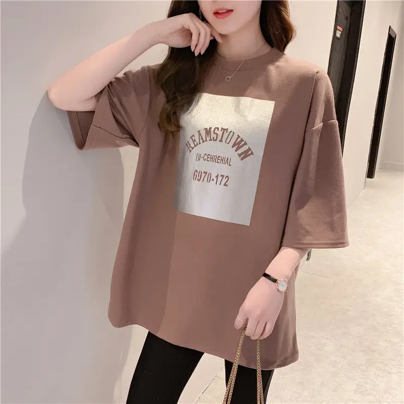 Korean Women Loose Fit Brown T-Shirt Large Size