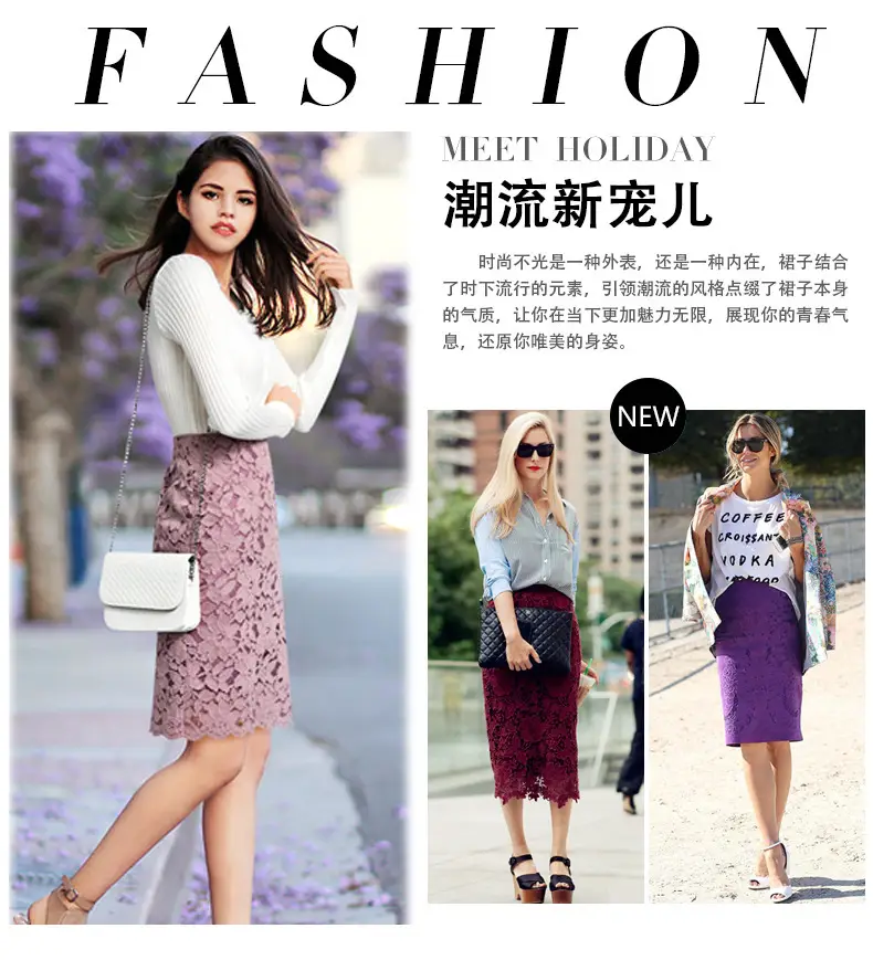 Lace Embroidered Hip Skirt for Women Summer — feature 2