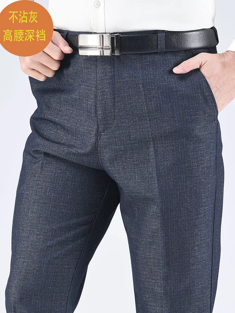 Middle-aged Men Grey Waist Pants Thin 60yo - Image 19