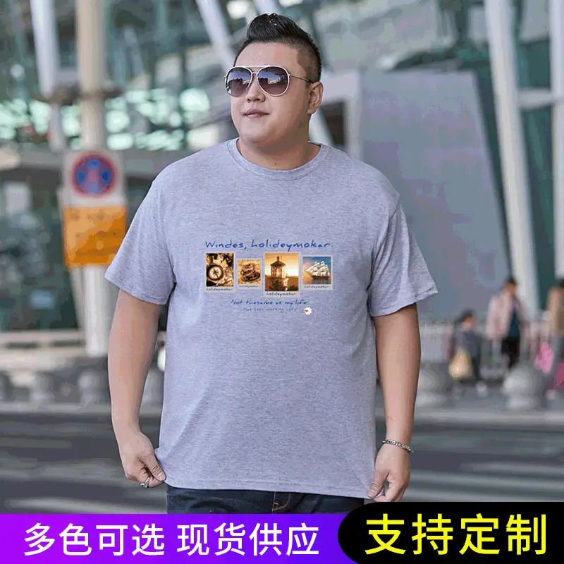 Men Navy Blue Stamp Print T-Shirt Plus Size - Image 7
